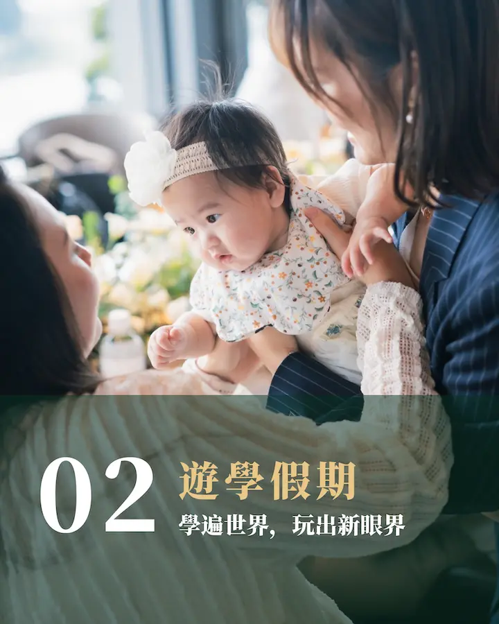 Jojove 三篇輪播貼文 1